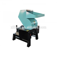 Zillion 15HP high quality low price Plastic crusher machine/plastic crusher /plastic grinder/shredder